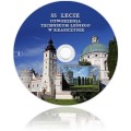ND DVD-R4.7 - Nadruk DVD-R