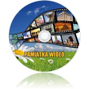 DVD-R174 - Pamiątka Wideo
