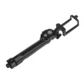 Monopod SEGP941