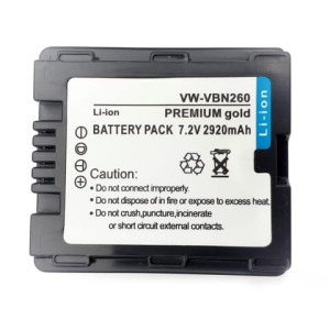 APA99 - AKUMULATOR PANASONIC VBN 260